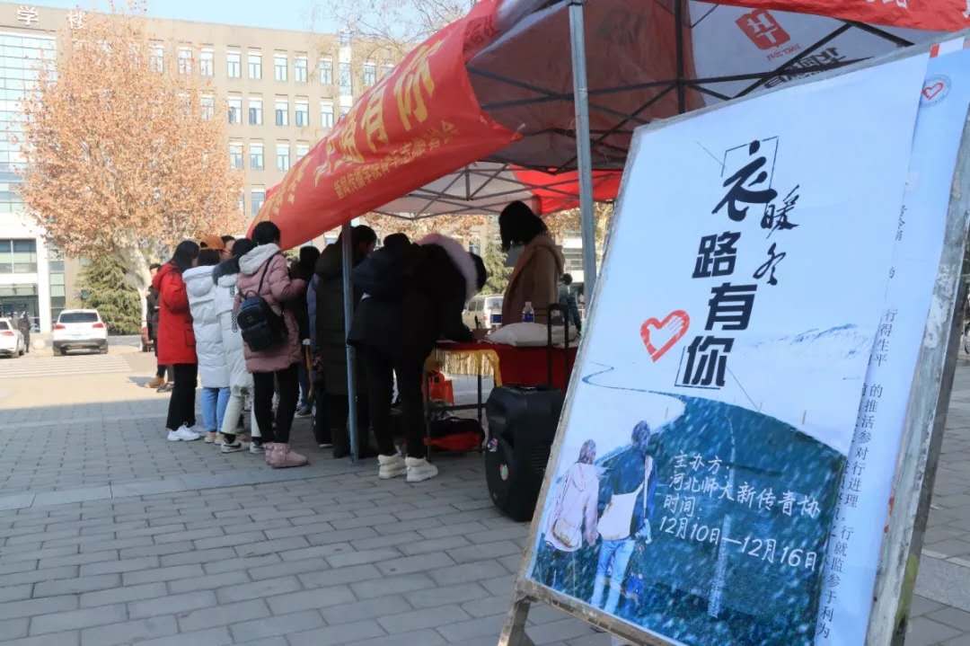 微信图片_20190425212645.jpg