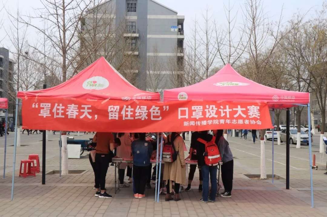 微信图片_20190425212959.jpg