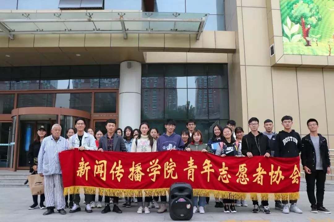微信图片_20190425213502.jpg