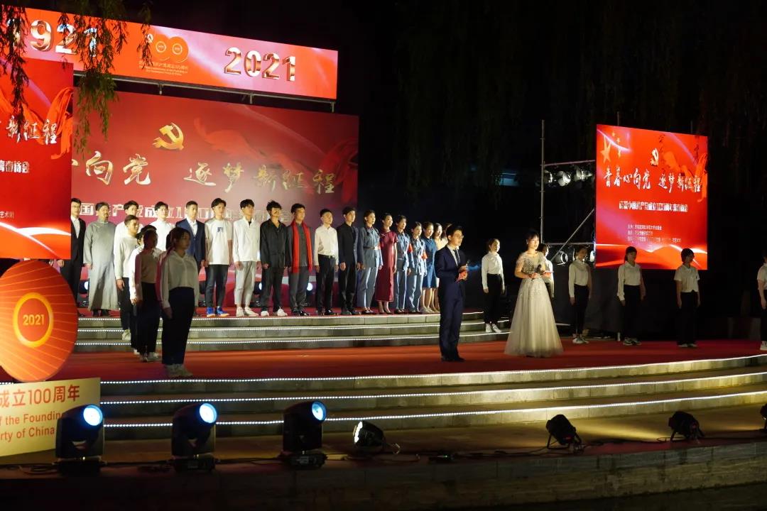 青马图标.jpg