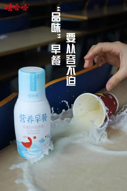 图片8.png