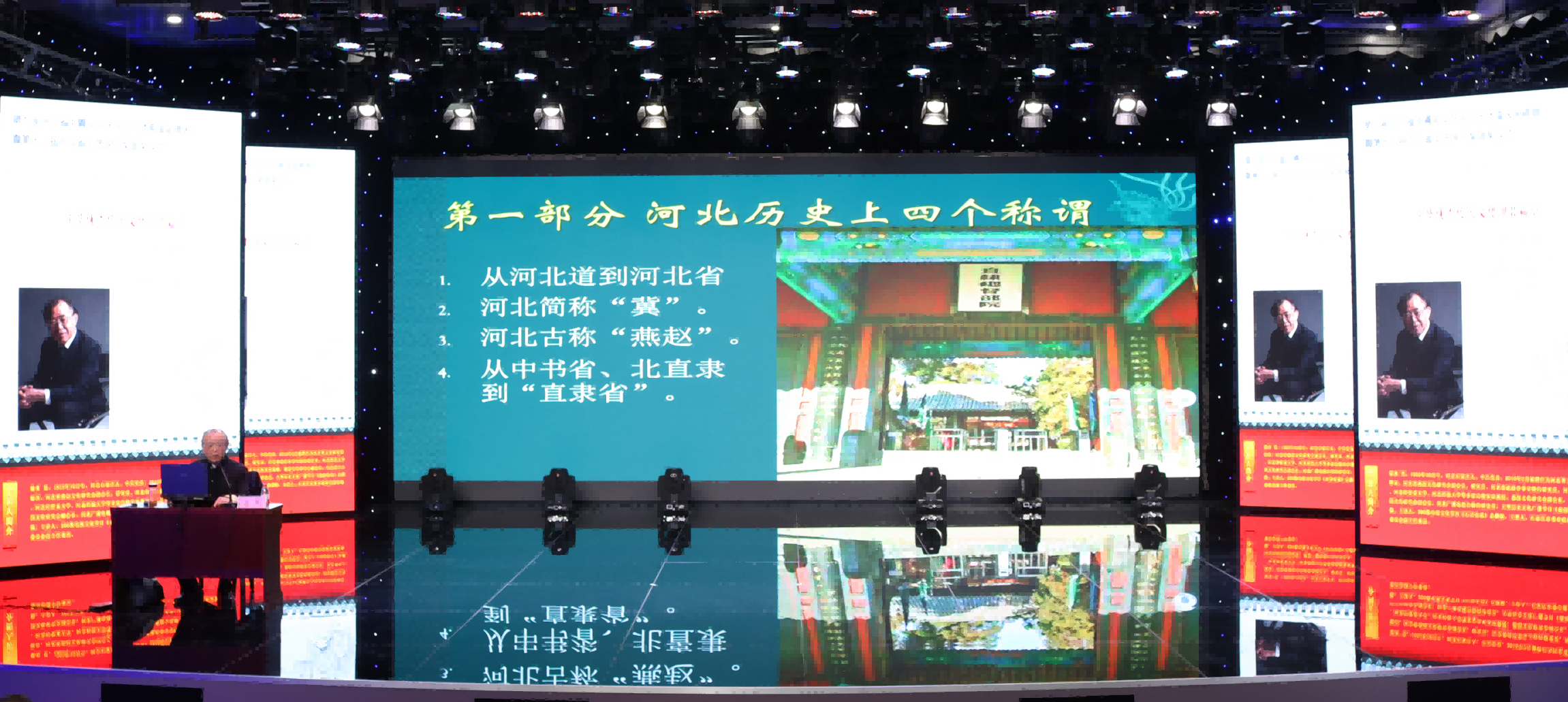 图片3(2).png