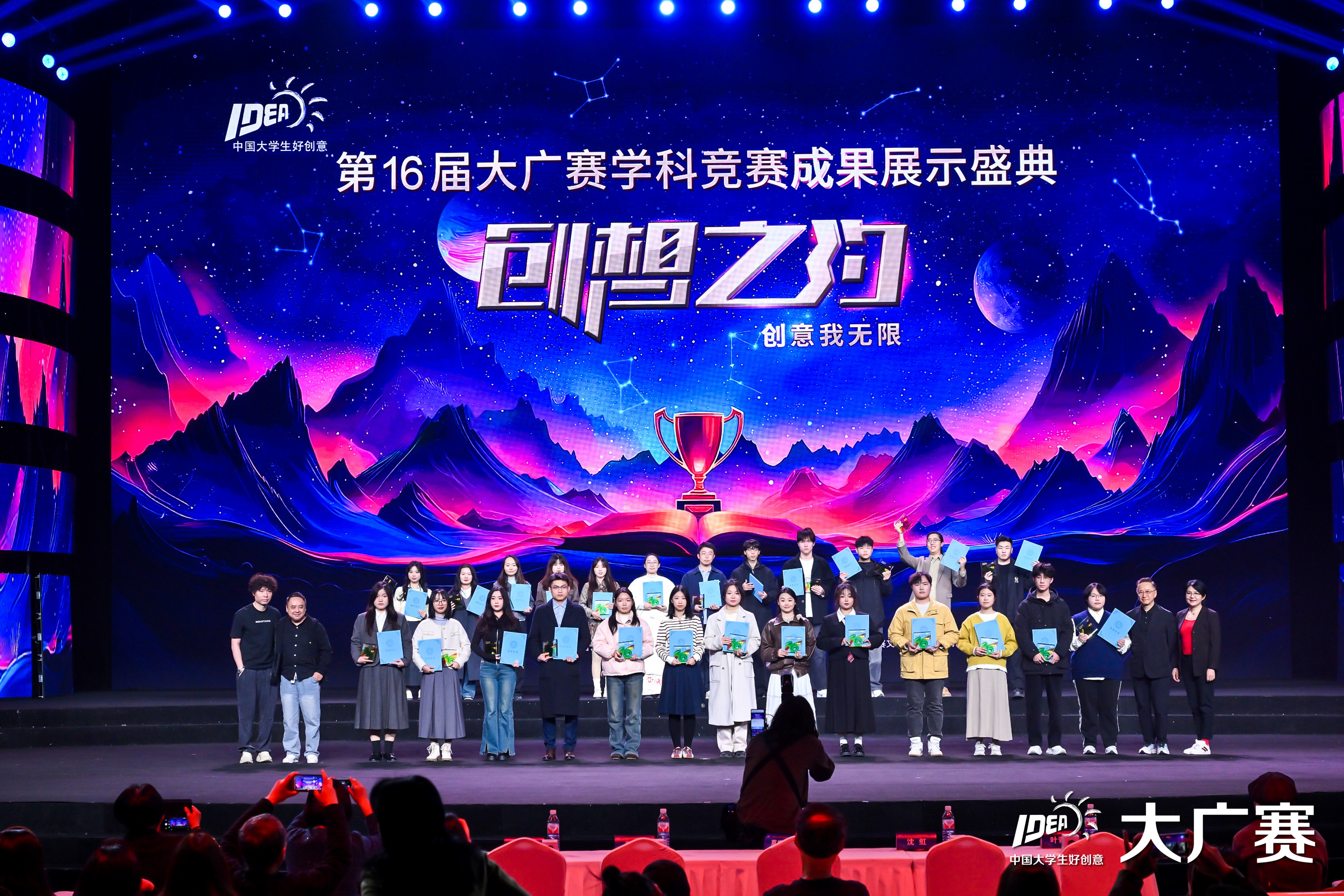 微信图片_20241125112106.jpg
