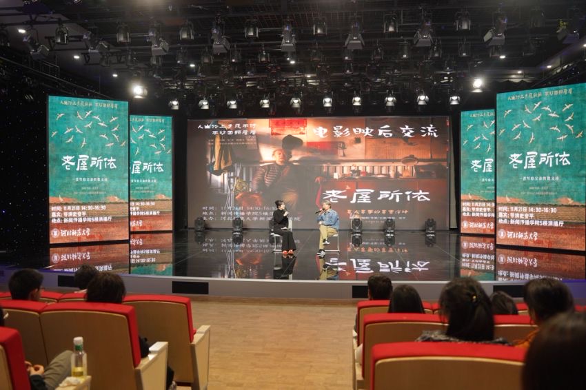 微信图片_20241122160059