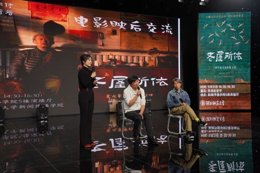 微信图片_20241122160047.jpg