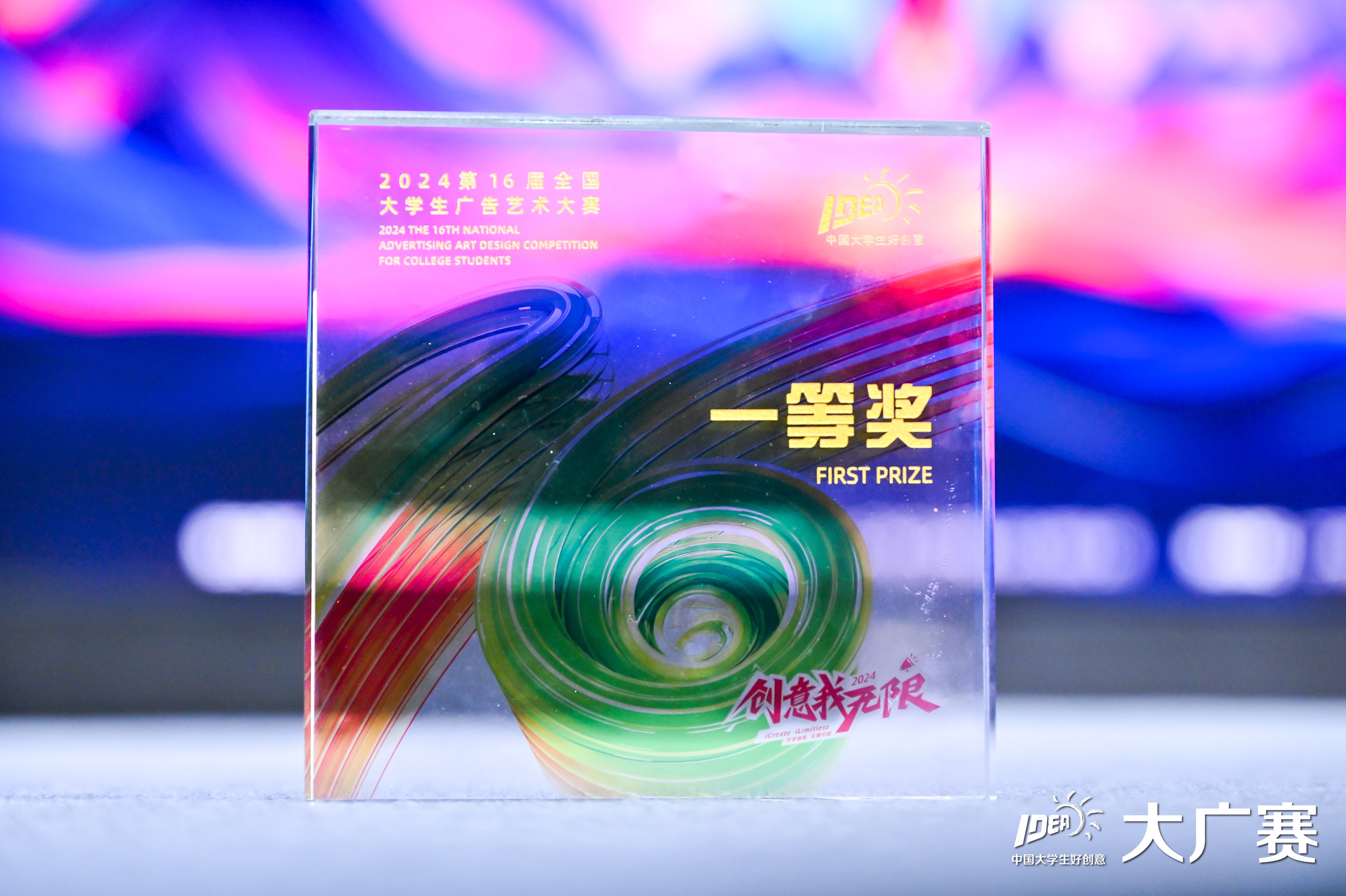 微信图片_20241125112000.jpg