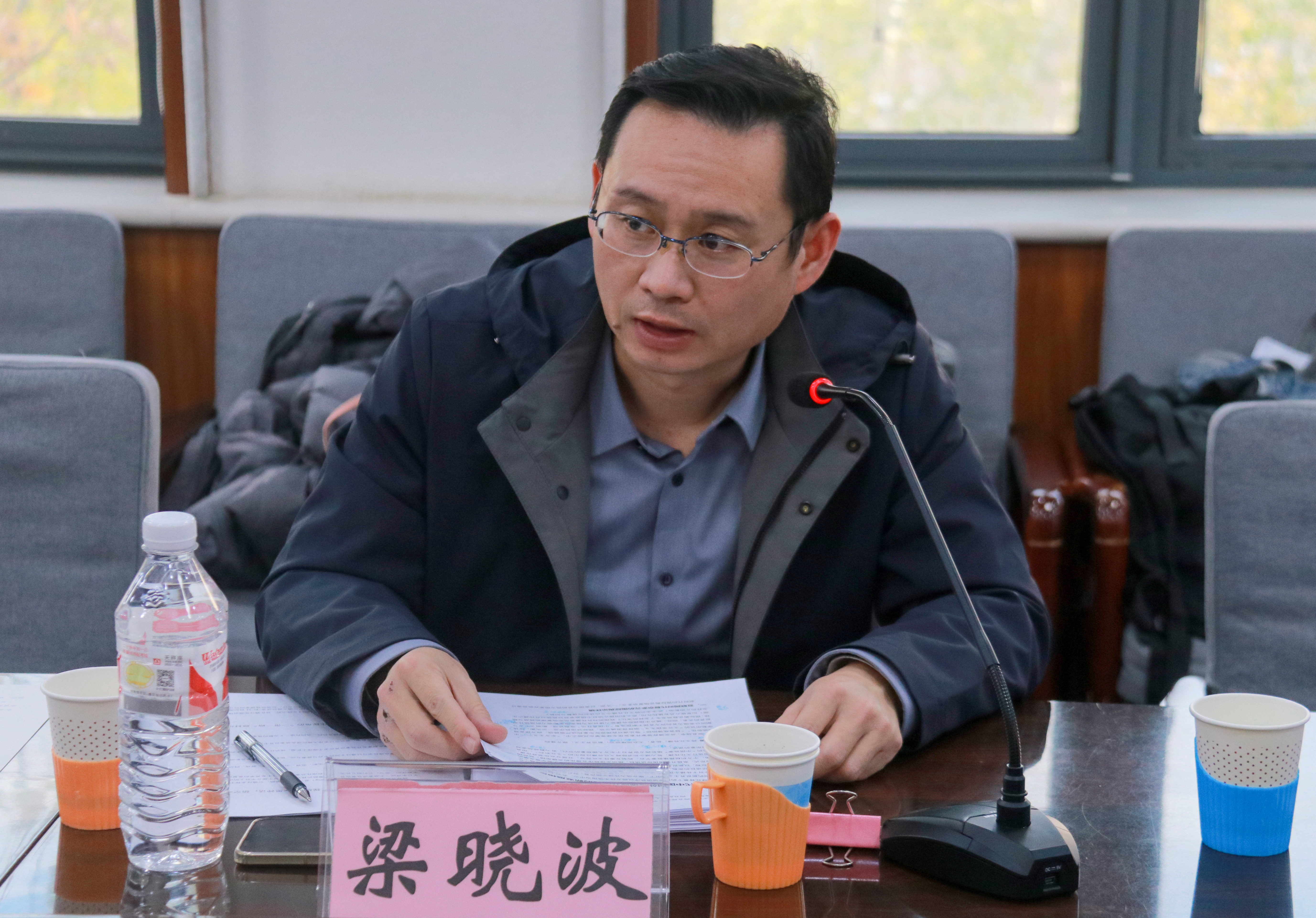 微信图片_20241201165000.jpg